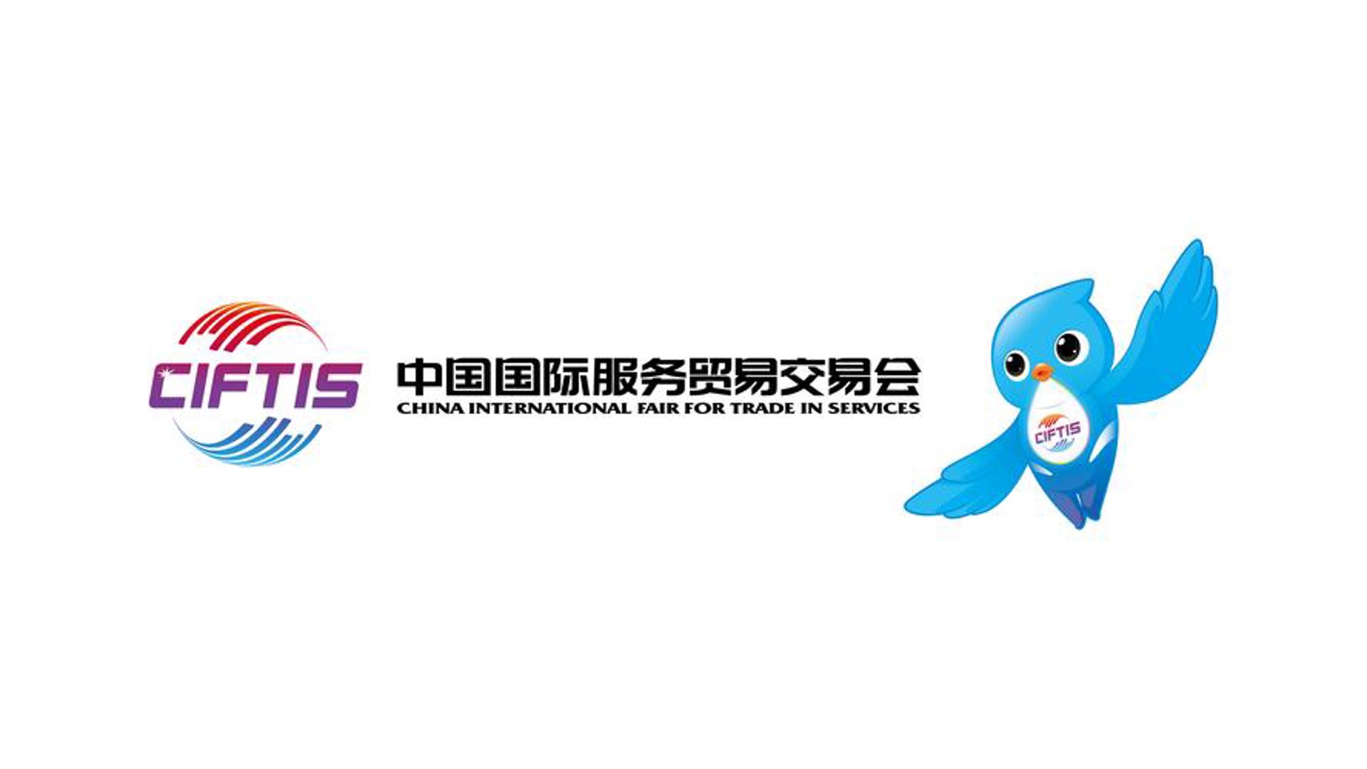 全球贸易浪潮下：进出口贸易新趋势探析