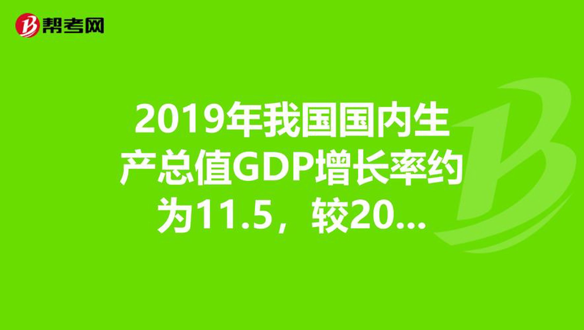 深耕商品批发：看行业如何应对市场变化